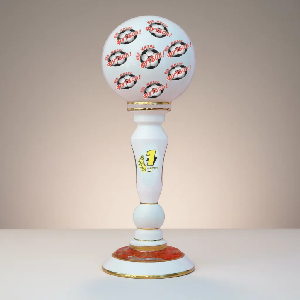 Award Trophy Cup "Football" №1-3 - view 1