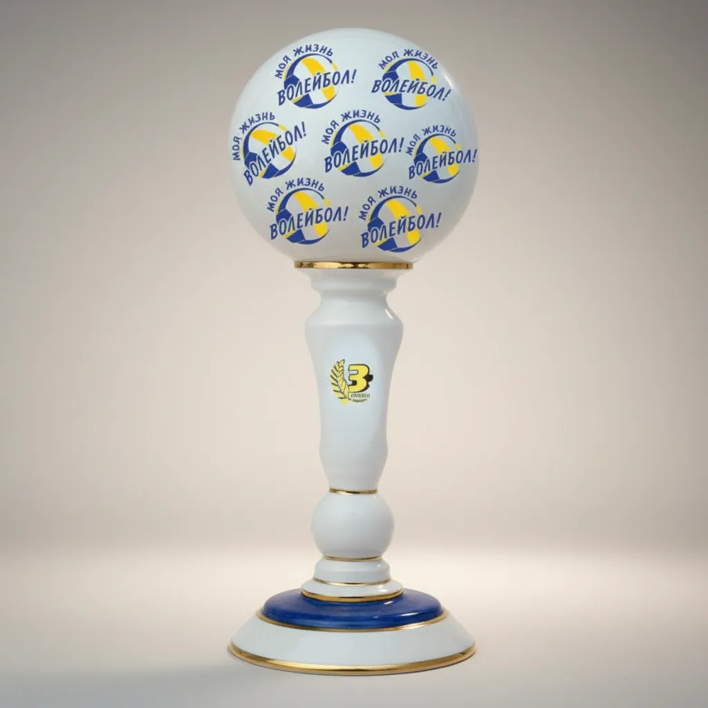 Award Trophy Cup "Volleyball" №1-3 - view 3