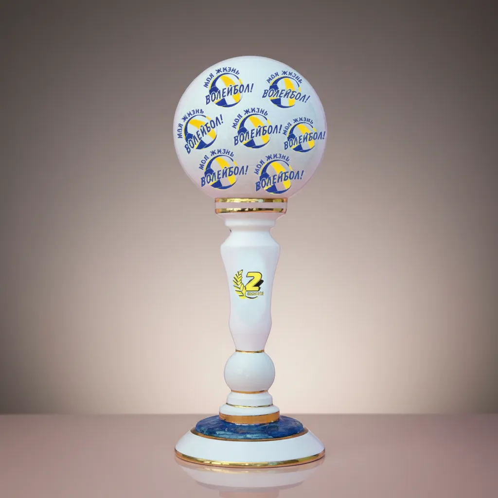 Award Trophy Cup "Volleyball" №1-3 - view 2